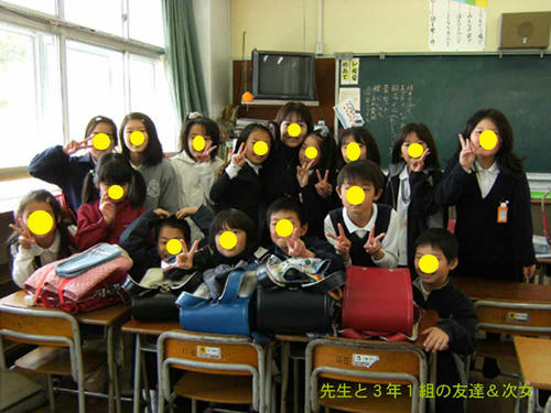 d9e8b47e.jpeg