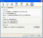 firefox