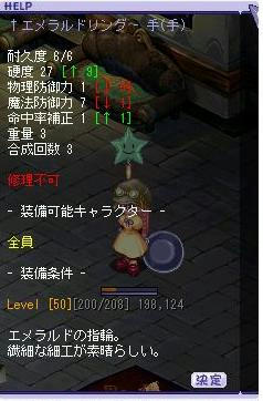 89802dd7.JPG