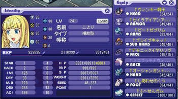 ff3491ff.JPG