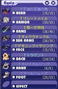 83bcac1c.JPG
