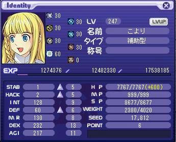 7a2c45de.JPG