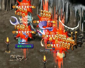 d6dd8fe6.JPG