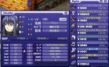 9842f178.JPG