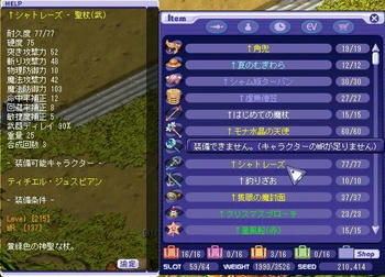 b94fc92b.JPG