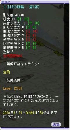 6d8fef27.JPG
