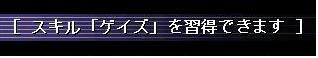 ca5fdb86.JPG