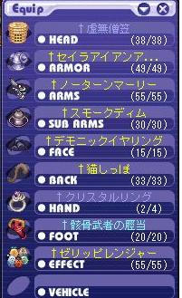 cb2dfe73.JPG