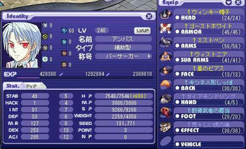 1fc2442c.JPG