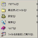 mojibake.jpg