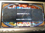dce94bb9.jpg