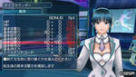 20110312031026.jpg