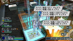 20110313051629.jpg