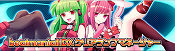 　　　　　beatmania IIDX　　　 　　　　　　-Manager-