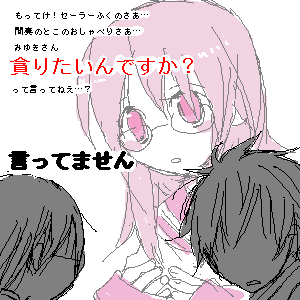284.png