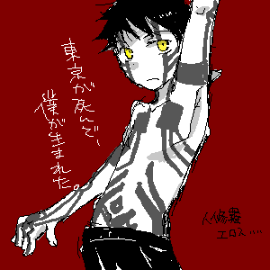 292.png