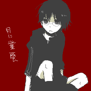 307.png