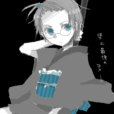 315.png