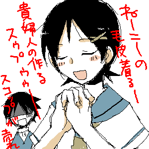 314.png
