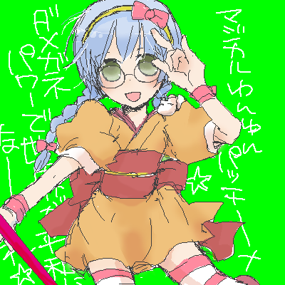 342.png