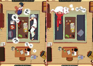 kotoshi.jpg