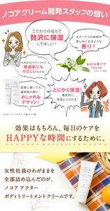 足の付け根に皮膚がへこんだような 太ももの裏の肉割れをマッサージとボディークリーム