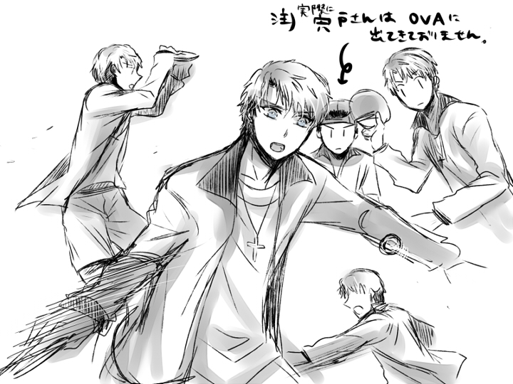 ova4.jpg
