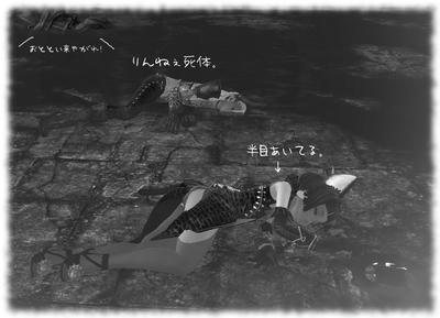 20110819-6.jpg