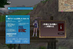 mabinogi_2008_12_21_007.jpg