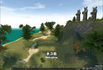 mabinogi_2009_05_02_010.jpg