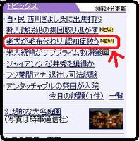 ぷっ
