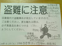 VFSH0313.JPG