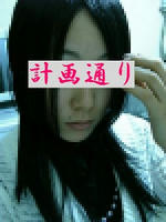 VFSH0331.JPG