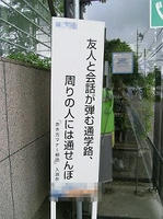 VFSH0315.JPG
