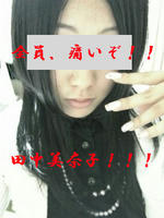 VFSH0327.JPG