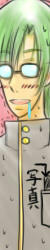 yuzuranai.jpg