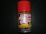 gundm