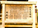 15P1080290.jpg