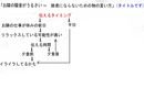 fimg_1287570352.png