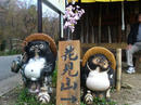 hanamiyama.009_001.JPG