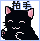 2d24bcf7.gif