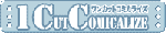 1cc