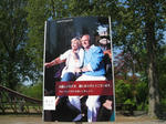 IMG_6892.jpg