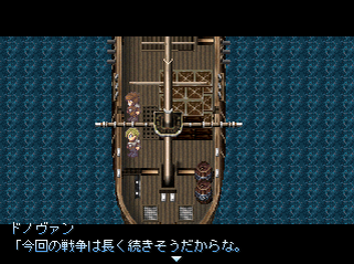DoF01