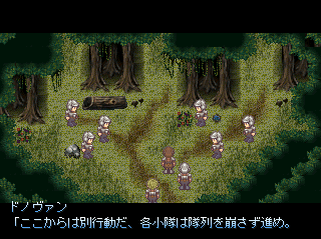 DoF02
