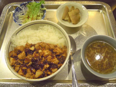 麻婆丼