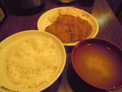 さくら水産の日替わり定食（特製チキンカツ）