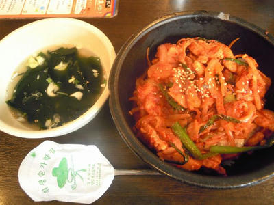 チェゴヤの豚肉キムチポックン丼