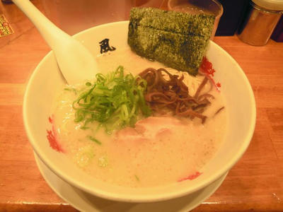 博多風龍のとんこつラーメン