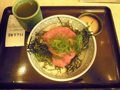 らんぷ亭のねぎとろ丼